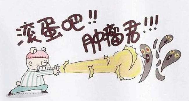 腫瘤圖片